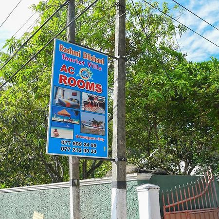 Rashmi Homestay バラピティヤ エクステリア 写真